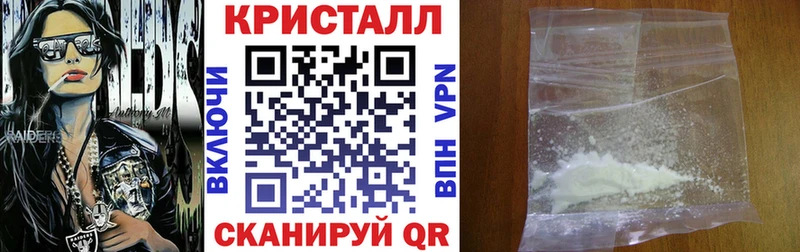 АМФ 97%  где продают наркотики  Норильск 