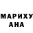 ЭКСТАЗИ круглые Dilara Acar
