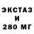Кетамин ketamine zwartgast