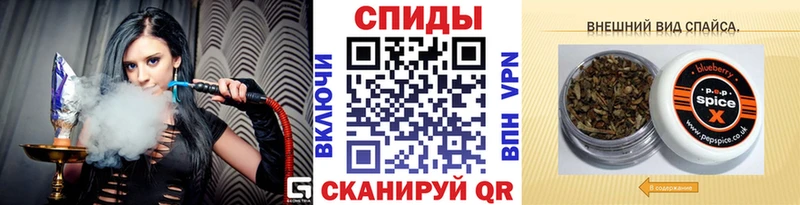 БУТИРАТ буратино  наркотики  Норильск 