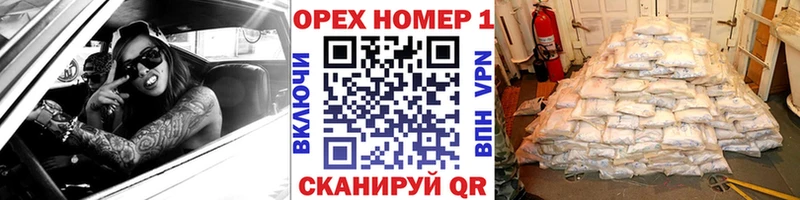 МЕГА зеркало  Норильск  Кокаин Fish Scale 