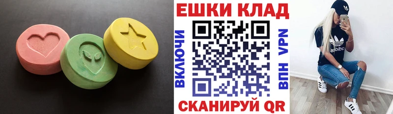 где купить наркоту Норильск Ecstasy louis Vuitton