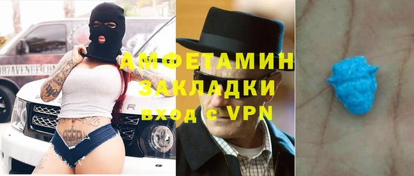 гашиш Абдулино