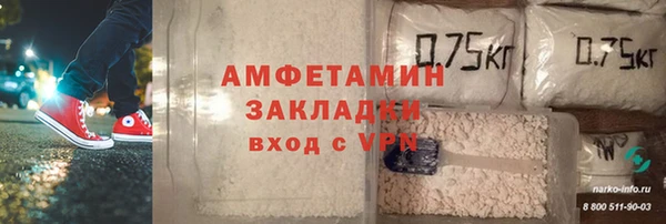 гашиш Абдулино