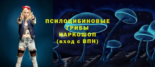 гашиш Абдулино