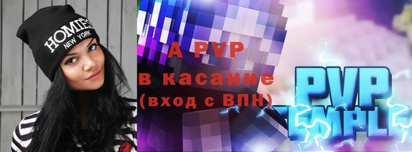 гашиш Абдулино