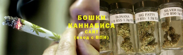 синтетический гашиш Абаза