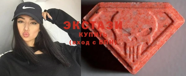 гашиш Абдулино