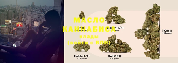 гашиш Абдулино