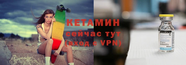 гашиш Абдулино