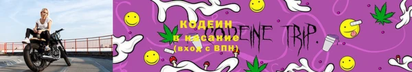 гашиш Абдулино
