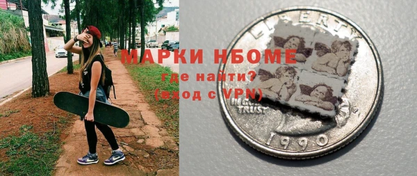 гашиш Абдулино
