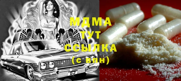 гашиш Абдулино