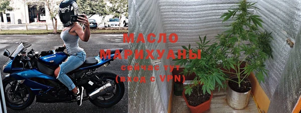 гашиш Абдулино