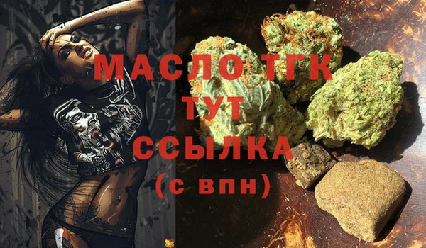 гашиш Абдулино