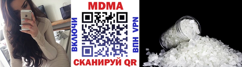 купить закладку  Норильск  MDMA Molly 