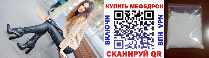 мориарти телеграм Норильск Меф VHQ blacksprut ONION