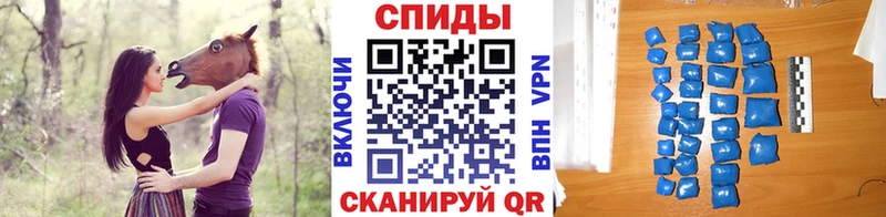 где купить наркотик  Норильск  Метамфетамин винт 
