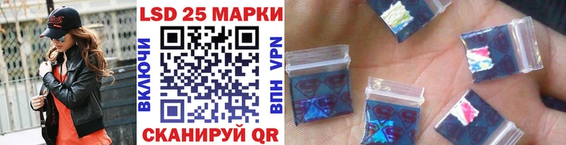 Марки N-bome 1,5мг  закладка  блэк спрут как зайти  Норильск 