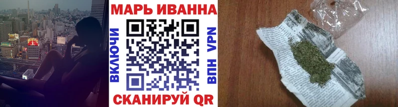 MEGA вход Норильск МАРИХУАНА ГИДРОПОН